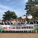 광고물협회-20 이미지