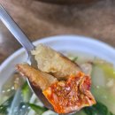 항아리칼국수 - 화성시 버들로 1346 | 항아리칼국수
