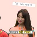 트레이닝 스타 이미지