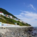 흰여울문화마을 이미지