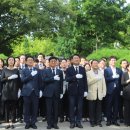 수봉공원(현충탑) 이미지