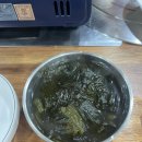 수백집 | 인계동 맛집 / 오겹살부터 꽃게장까지 난리나게 맛있는 집 내돈내산후기