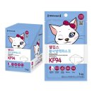 웰킵스(주) 이미지