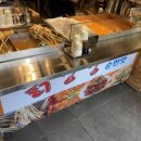 주가네떡볶이 네이버블로그