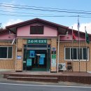 묘1리 경로당 이미지