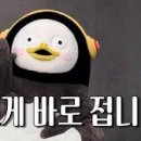 튼실