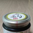 감로농원