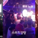 변호사김동형법률사무소
