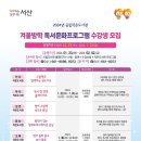 고북작은도서관 이미지