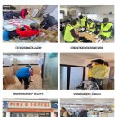 오케이운동화빨래방 이미지