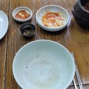 한줄기손칼국수