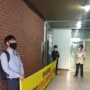 삼정초교 이미지