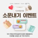 뷰티라이프 이미지