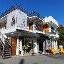 생활온천두부방 이미지