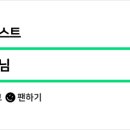 기묘제현 수첩 | 대한민국 경기도 보물 현황표와 탐방 후기