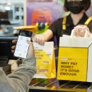 신세계푸드노브랜드버거 뉴스1