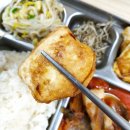 도토리김밥 이미지