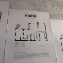 마하 건축사사무소 이미지