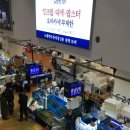 0번상회 - 동래구 충렬사로 44 | 0번상회