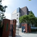 서울외국어고등학교 이미지