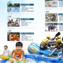 개미들농촌체험마을 이미지
