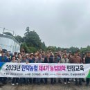안덕농장 네이버블로그