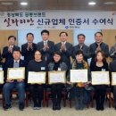 (사)소백산천연염색협회 이미지