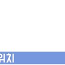 서오릉로532번길 이미지