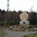 백봉령 펜션 이미지