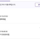 카페봄봄평택역점