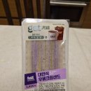 씨유(CU) 삼성바이오에피스점 | 편의점 신상 샌드위치 추천 CU 대만식 우베 크림샌드 내돈내산 후기