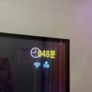 신천노래연습장 네이버블로그