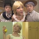 신화, 노인 분장에 여장까지? ‘SNL 레전드 편 예약’ 이미지