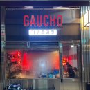 서초중앙로22길 102 이미지