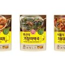 주식회사 오뚜기소프트 이미지