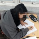 에이펙스아카데미