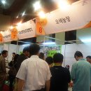 일오삼 농장 이미지