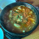 별법동태탕 왕해물찜 네이버블로그