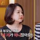 정사진실