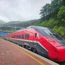 아리아리정선시네마 이미지