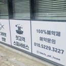 뷰티펫하우스 이미지