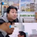 돈아돈아한식뷔페 이미지