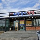 서귀포해장국의전설 이미지