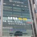 범어성치과의원 네이버블로그