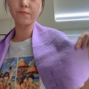 엘프세탁 | [습식타올 추천] 엘프린스 스포츠타올 후기