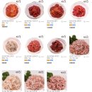 성안호 | [성안호/젓갈] 푸짐하니 맛있는 성안호 명란젓과 오징어젓 후기!