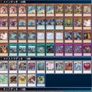 후쿠후쿠 이미지