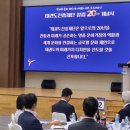 비전태권도 이미지