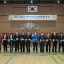 종로구민회관 이미지