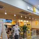 쮸커커피 - 용인시 처인구 포곡로 301 | 쮸커커피